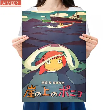 

AIMEER Famous anime Miyazaki Ponyo on the cliff Retro kraft paper posters bedroom decoration painting wall stickers