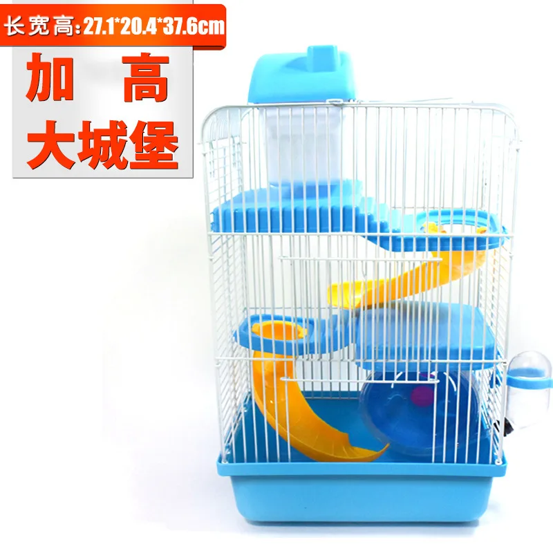 

P New Style Castle Large Small Hamster Cage Nest Supporting Reel Pitcher Food Basin Slide Heightening Three Layer Transparent