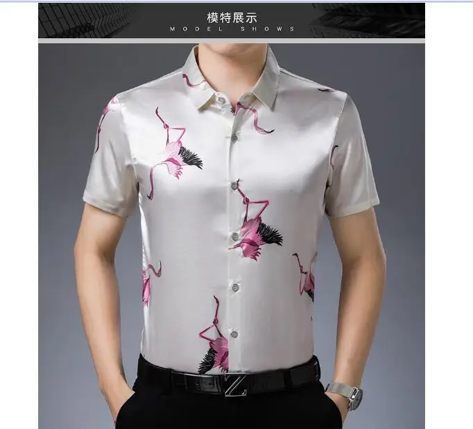 QQ截图20200514190112