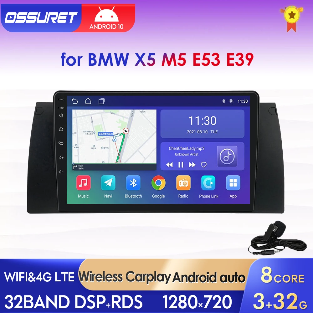 Автомобильная магнитола для BMW мультимедийный плеер на Android 4 ядра 2DIN с GPS 4G 5 E39 E53 X5