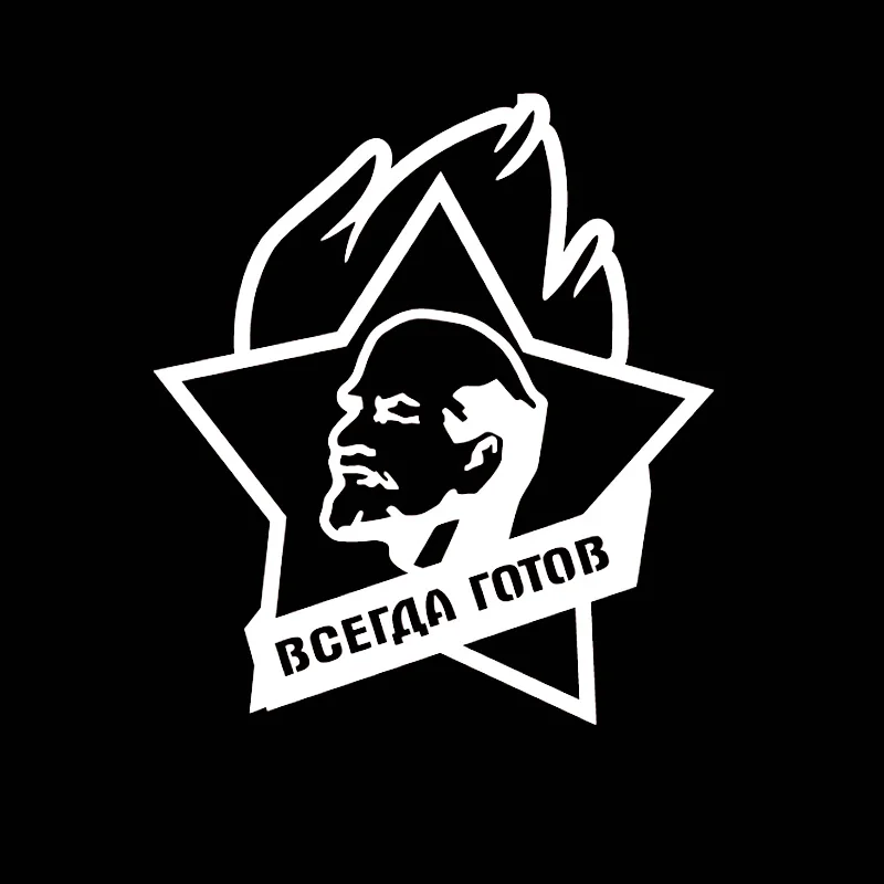 Забавные наклейки для автомобилей 3D Водонепроницаемая виниловая автомобильная