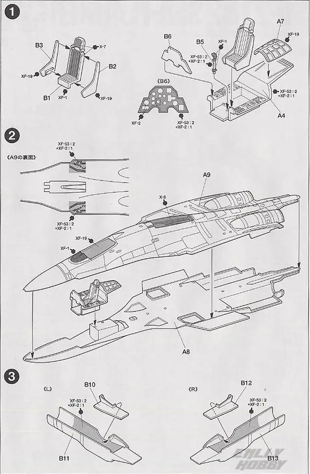 Tamiya 60757 1/72 масштаб SU 27 B2 морской Фланкер истребитель самолёт демонстрация