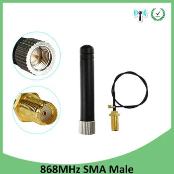 

868MHz Antenna 3dbi SMA Male Connector Plug 868MHz Directional Antena Small Size 868MHz Antenne + 21cm RP-SMA Pigtail Cable