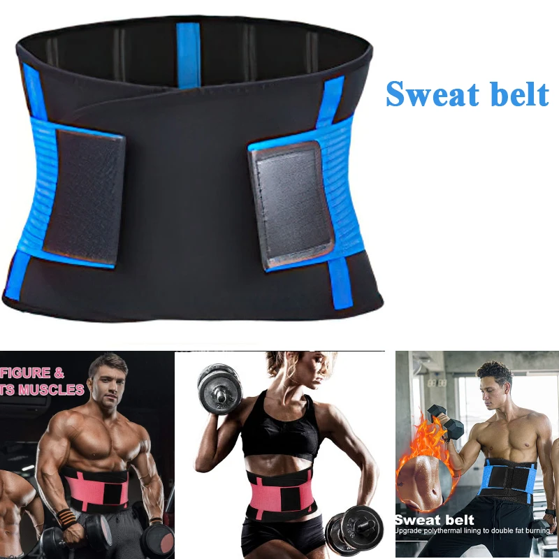 blue sweat belt