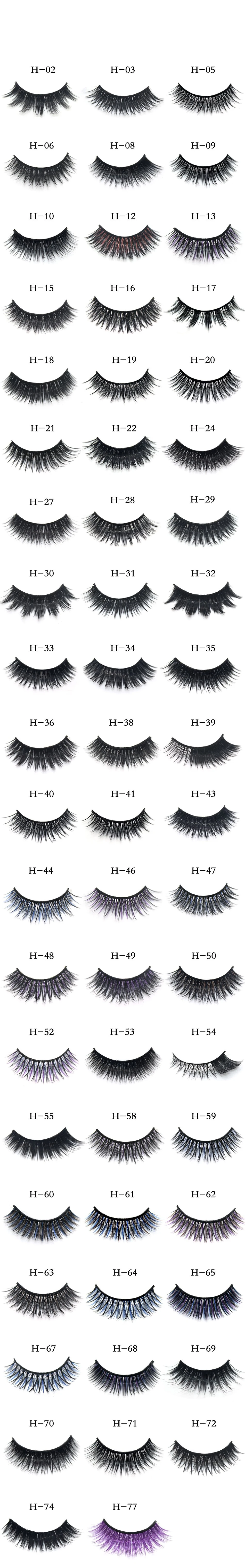 12021990459_933777049