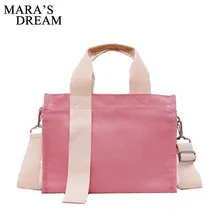 Mara's Dream новая Холщовая Сумка женская однотонная сумка на плечо Большая вместительная Студенческая эффектная сумочка
