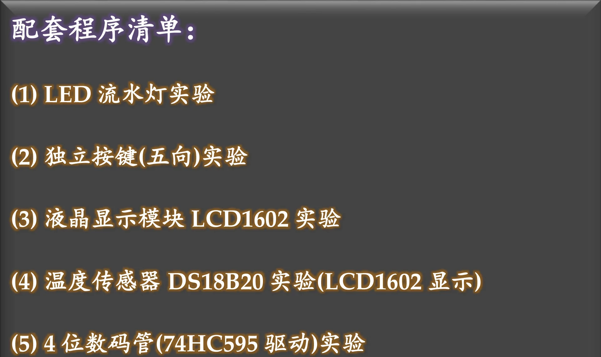 Pyboards 24320, [21457 s], [26495StM32F405RGT6 Pyboard V1.1 Python 22270], [24418], [212700], [31243];