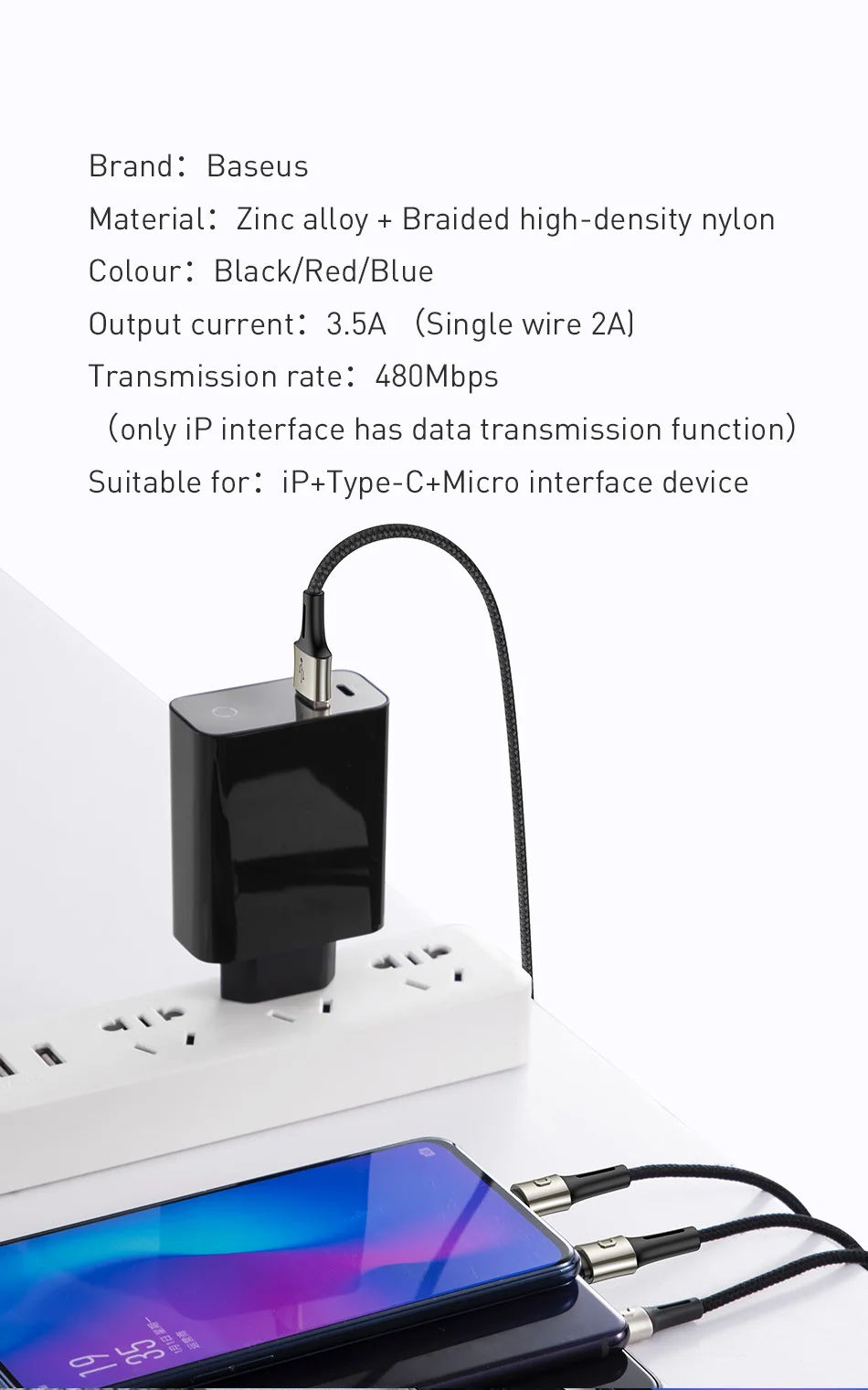 Baseus 3 в 1 USB кабель для iPhone 8 7 6 X XR XS Max зарядное устройство Micro usb type C кабель для HUAWEI samsung Xiaomi зарядный провод шнур