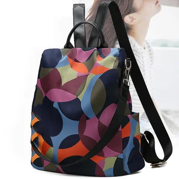 

Cool Retro Multi-Functional Backpack Large Capacity Nylon Backpack Women Travel Shopping TY53
