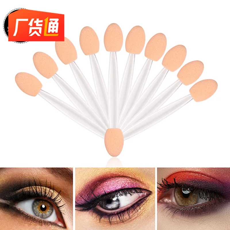 

Manufacturers Direct Selling Double Headed Latex Sponge Eyeshadow Set Mini Flat Dizziness Dyeing Brush Eye Makeup Brush Wholesal