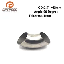 Автомобильный модифицированный выхлоп труба 201 Нержавеющая сталь под углом 90 градусов; выхлопной патрубок