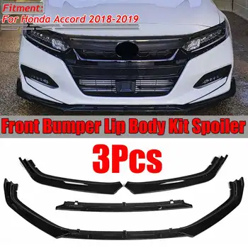

Glossy Black 3PCS Car Front Bumper Splitter Lip Spoiler Diffuser Cover Trim Protection Guard For Honda For Accord 2018-2019