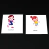 Kids Montessori Baby Learn French Emotion/Action Word Flashcards Cognitive Educational Toys Picture Memorise Gifts for Children 4