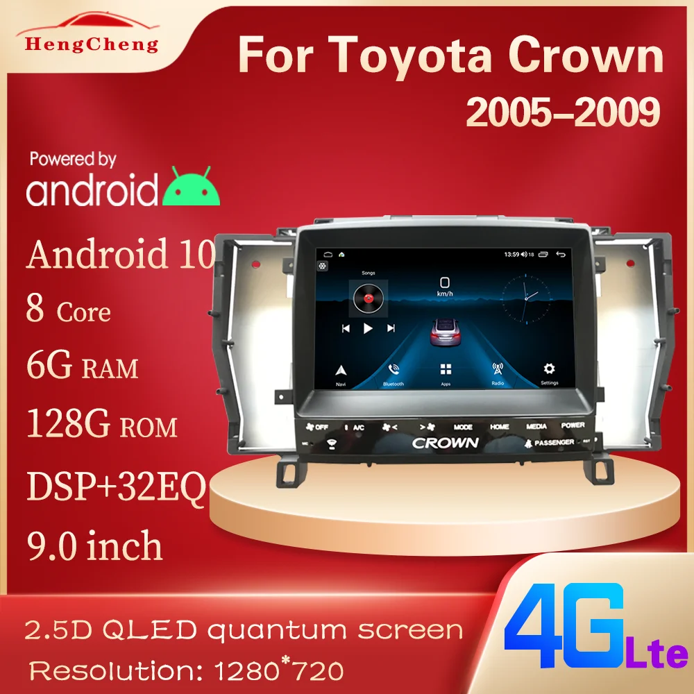 Автомобильный мультимедийный видеоплеер Crown 05-09 GPS-навигация радио DVD-плеер 4G