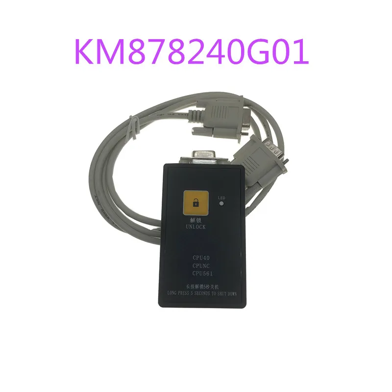 New Version KM878240G01 Codec Giant Codec Operator Server New Original Kone Test Tool Unlimited Times codec test tool