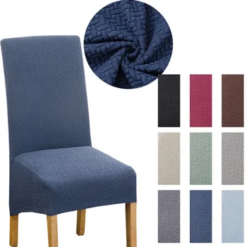 

Extensible Dining Chair Cover Jacquard Spandex Stretch Chair Slipcover Anti-dirty Elastic Chair Seat Protector Housse de Chaise
