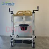 Silent Wheels Transfer Chair with Bedpan Patient Bathroom Shower Adjustable Multifunctional Chair 1