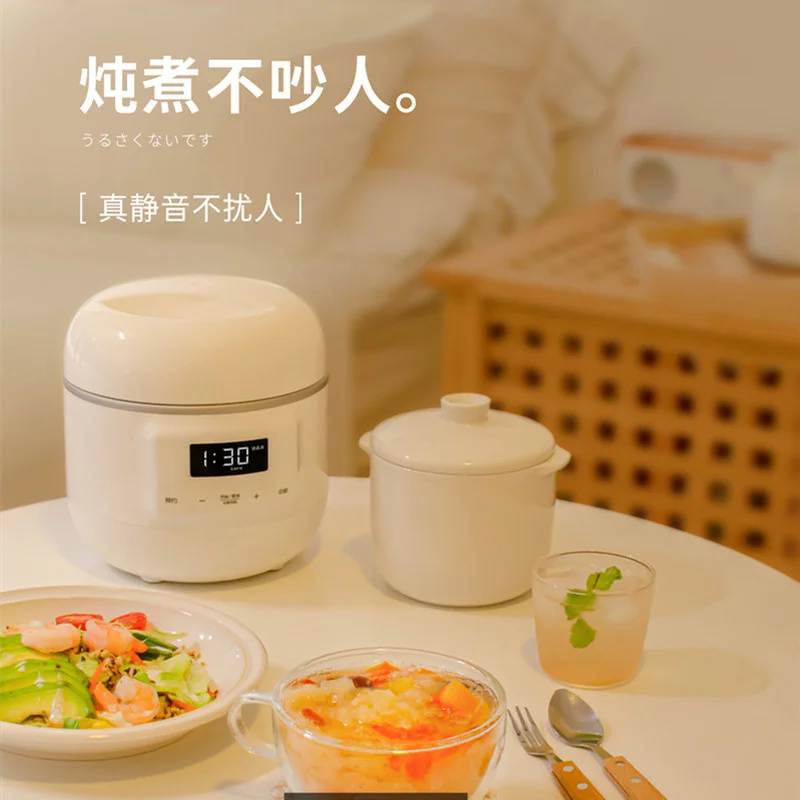 Deer small electric stew pot 1-2 persons Mini BB soup and porridge household water-proof bird's nest