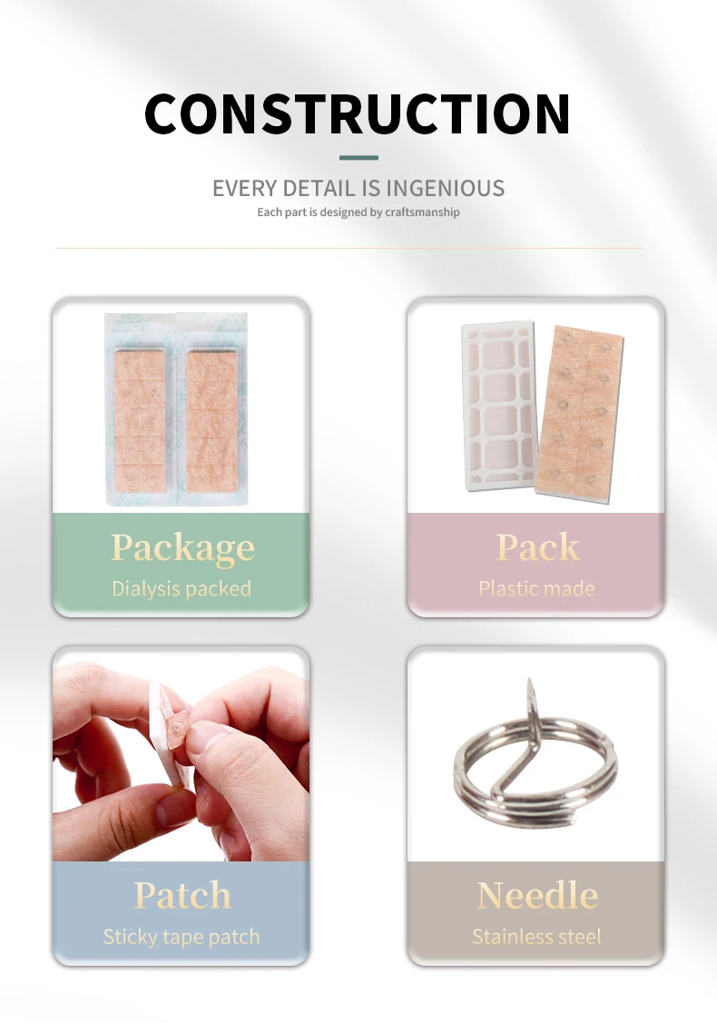 新揿针详情(新)_02