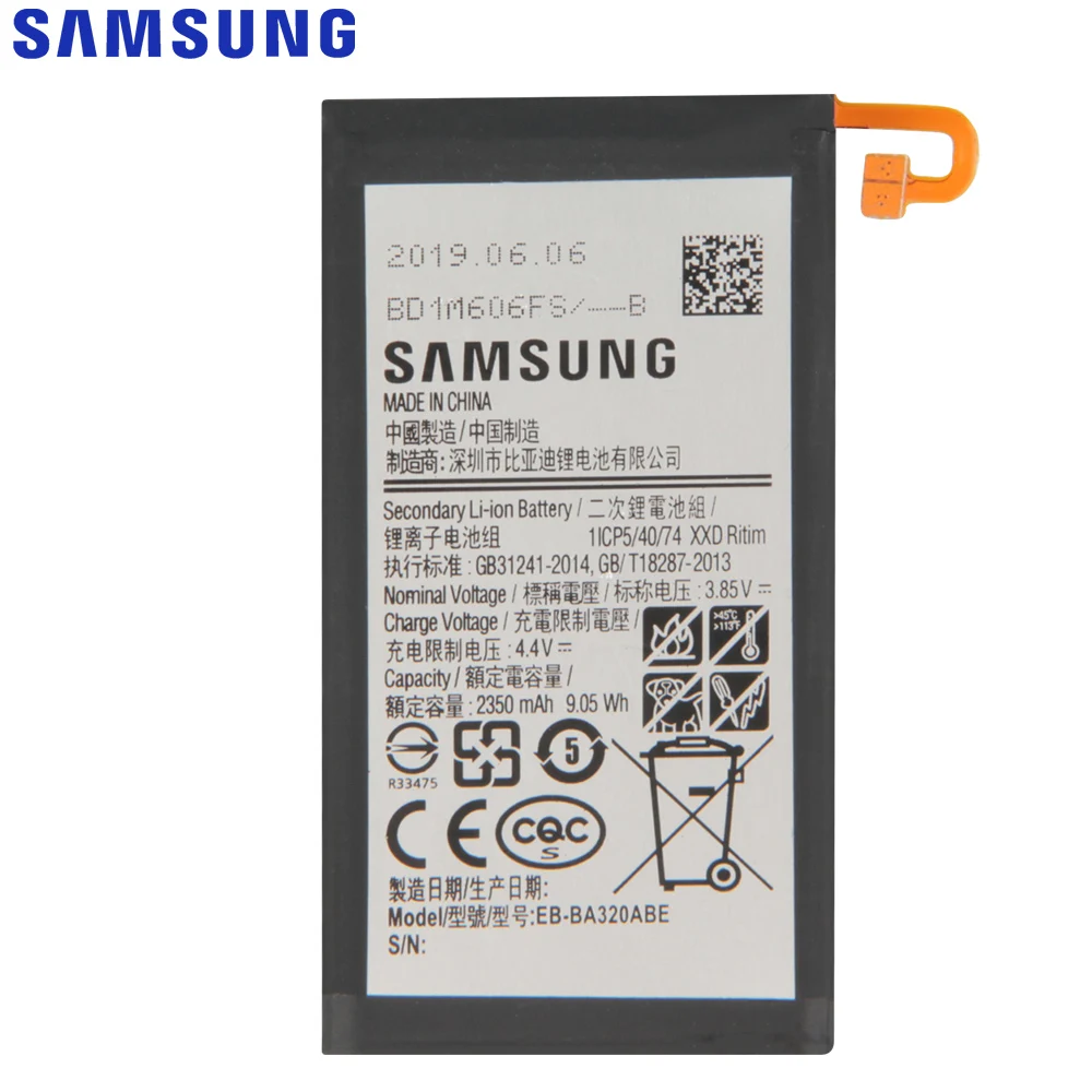 Оригинальная запасная аккумуляторная батарея для SAMSUNG GALAXY A3 2017 A320 Edition 2350
