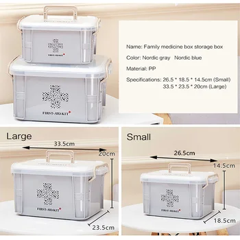 

Family Large Medicine Box Emergency Medicine Storage Box Household Multi-Layer Children Small Medicine Box Medical Box First Aid