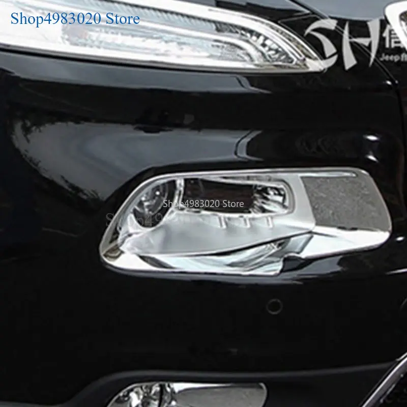 ABS хром для Jeep Cherokee 14-19 Хром ABS 2 шт./компл. внешний автомобильный Стайлинг передний свет для украшения коробок рамка наклейки крышка