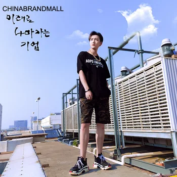 

Super Fat Man Large Size Pure Cotton Short Sleeve T Shirt Loose Fat Sweatshirt Plus Fat Plus Size Men's Wear Half Sleeve