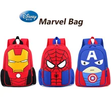 

Disney Iron Man School Bag Marvel Spider-Man Captain America Children's Backpack Cartoon Kindergarten Cute School Bag Boys Bag