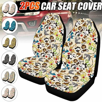 

2pcs/set Four Seasons Universal Animal Patterns Breathable Comfortable Material Car Automobiles Seat Covers Front Seat Protector
