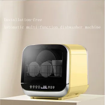 

Multi-function dishwasher high temperature sterilization drying machine energy-saving independent small smart dishwasher