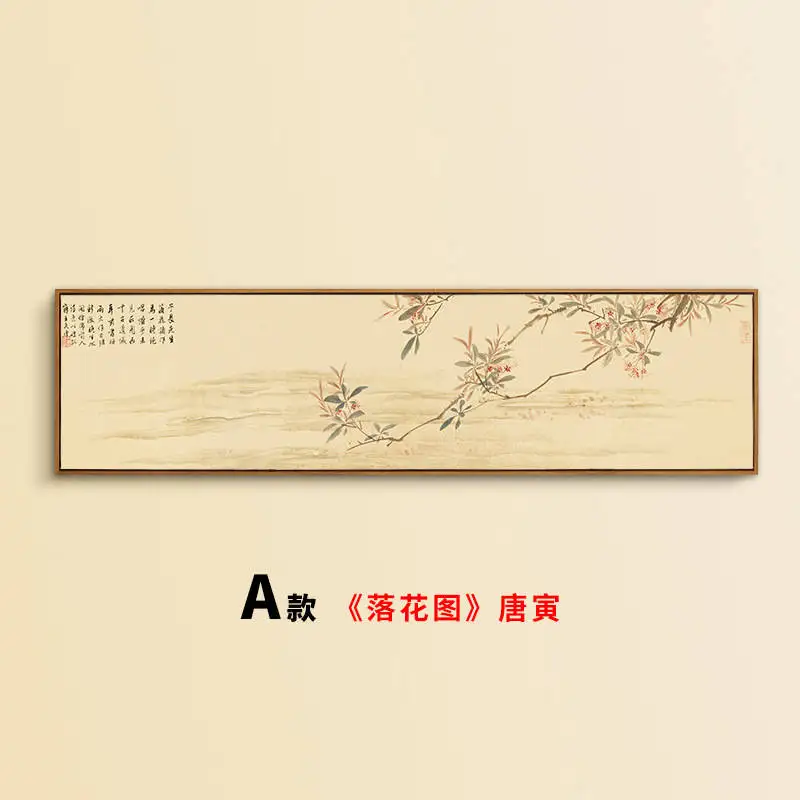 RuoGuan, Китайская каллиграфия, цветы, холст, живопись, настенные художественные плакаты и принты, модульные картины для спальни, домашний декор