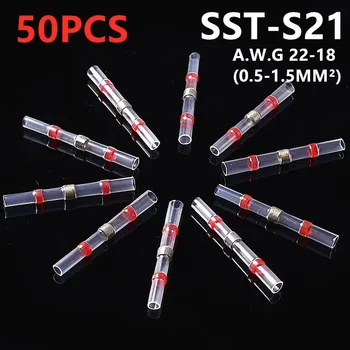 

20/50PCS Heat Shrink Soldering Sleeve Terminals Electrical Wire Soldered Terminals Insulated Household Waterproof Butt Wire