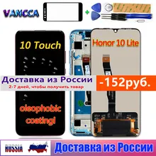 

New Vancca LCD Display For Huawei Honor 10 Lite Touch Screen 6.21 Inch Digitizer Assembly Replacement Frame For Honor 10i LCD