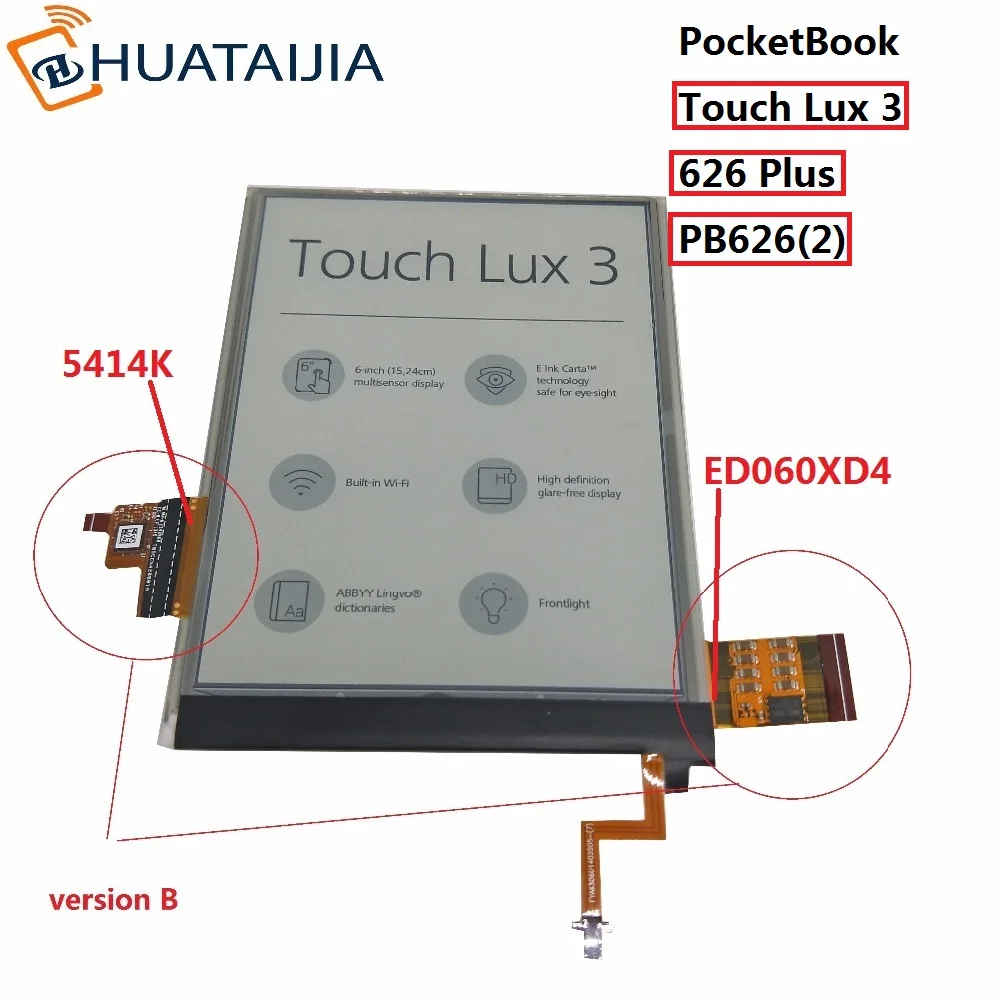 Pantalla lcd y táctil de 6 pulgadas con retroiluminación para PocketBook touch Lux 3 626 Plus 626 + 2GEN PB626 (2)-D-WW lector de matriz pantalla - 1