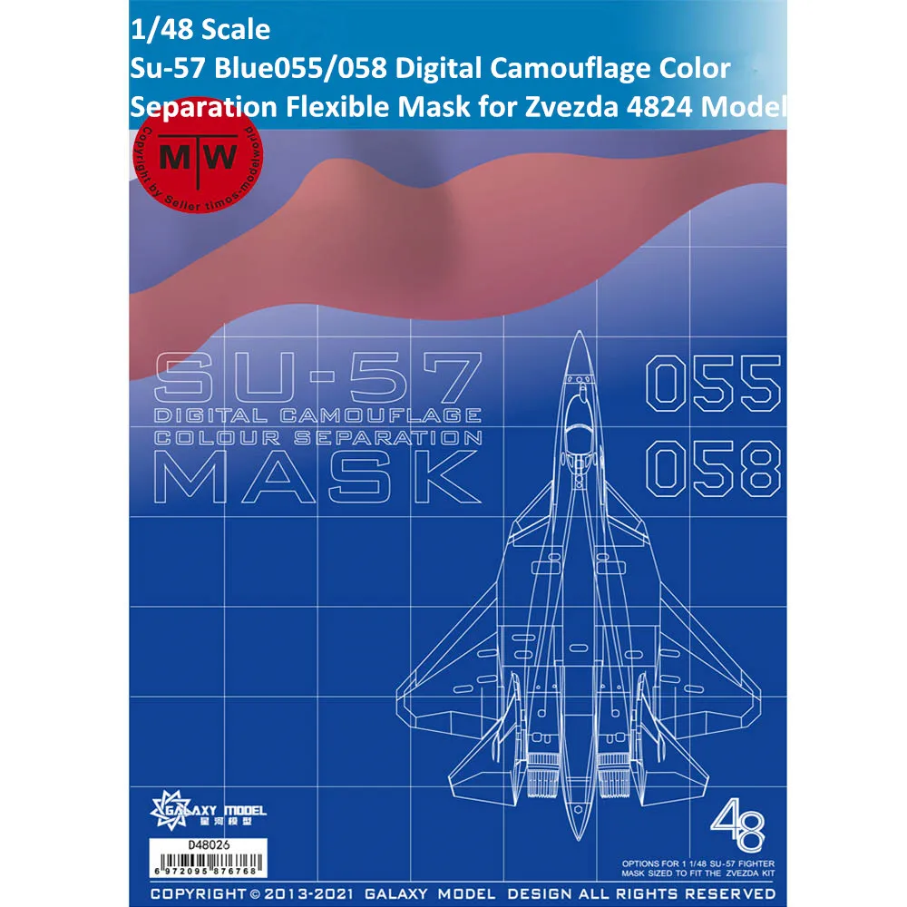 1/48 ズベズダ SU-57 デジタル迷彩マスクシール エッチングパーツセット Galaxy D48026 1/48 Scale Russian Su-57 Fighter Blue055/058