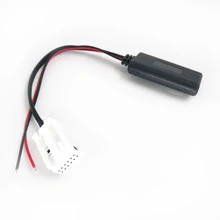 Biurlink автомобильный Bluetooth модуль AUX-IN аудио для BMW E60 04-10 E63 E64 E61 мини Navi Радио стерео Aux кабель адаптер беспроводной аудио