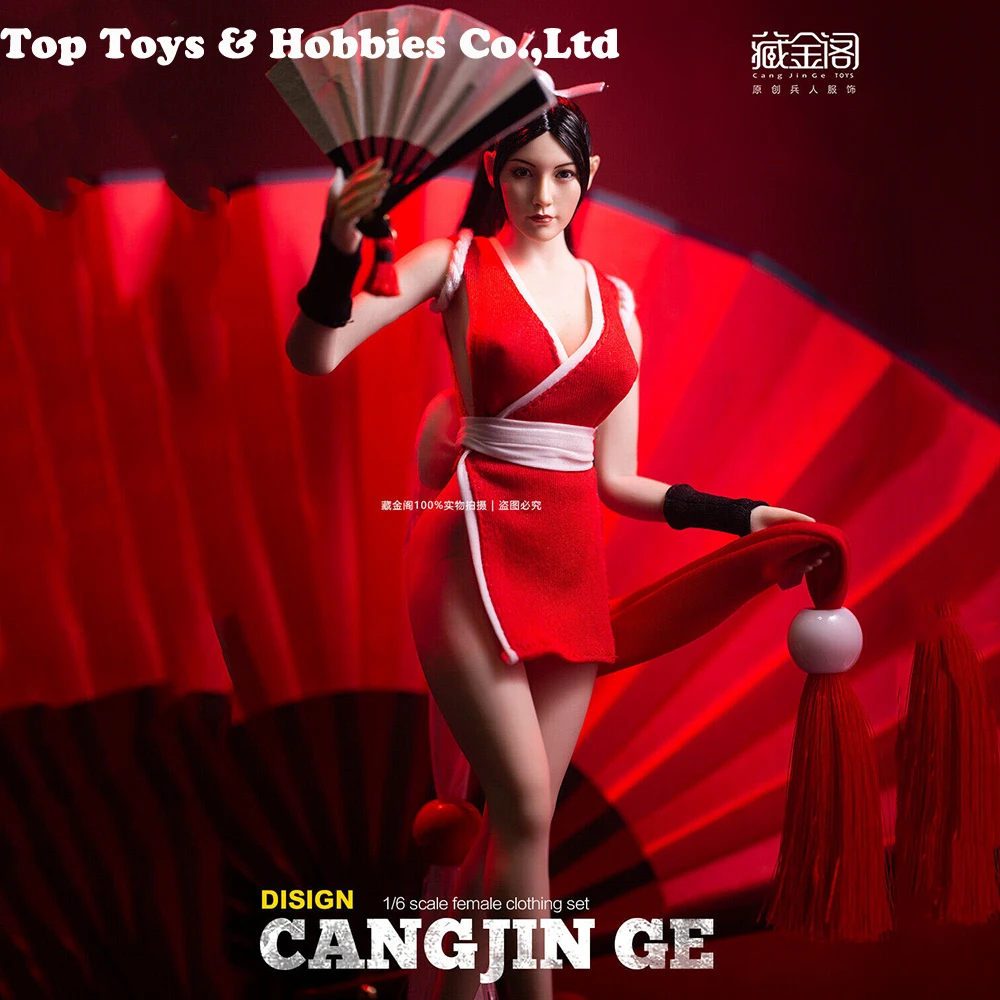 В наличии 1/6 Женская одежда для солдат костюм KOF mai shiranui CJG-W006 комплект одежды для TBL UD LD JO бесшовная коллекция для фанатов тела