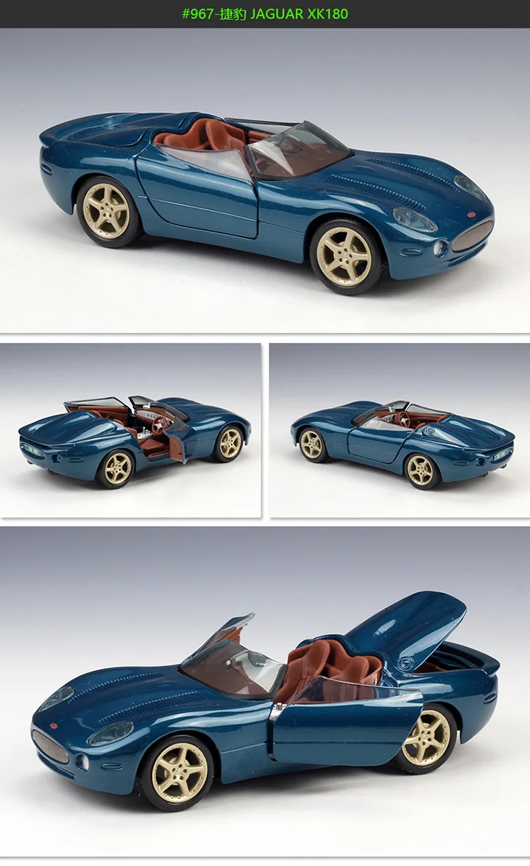 Maisto 1: 24 Ford Mustang спортивного автомобиля Ford Mustang необходимость Скорость версия модели, брелок для автомобильных ключей, модель