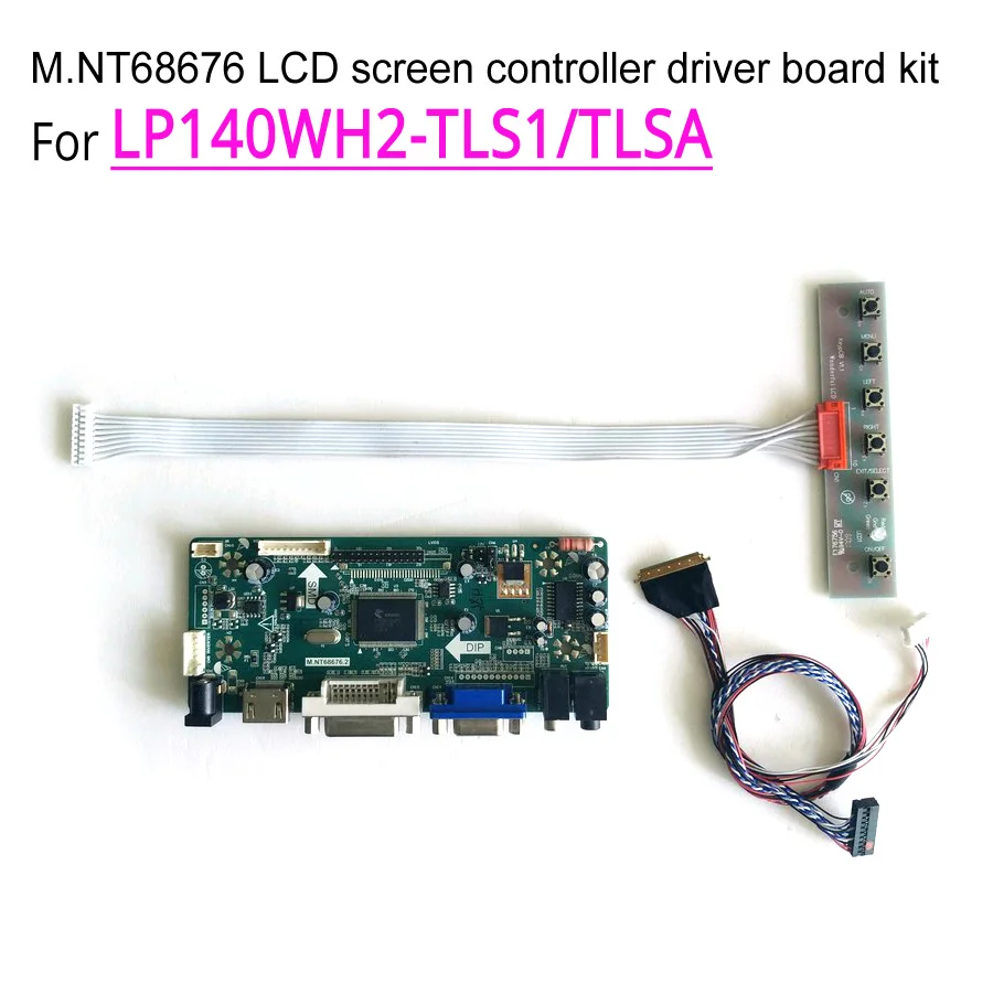 Для LVDS 40-Pins LP140WH2-TLSA/TLS1/TLS2/TLS3 M.NT68676 scerrn плата контроллера WLED ноутбук ЖК-панель 1366*768