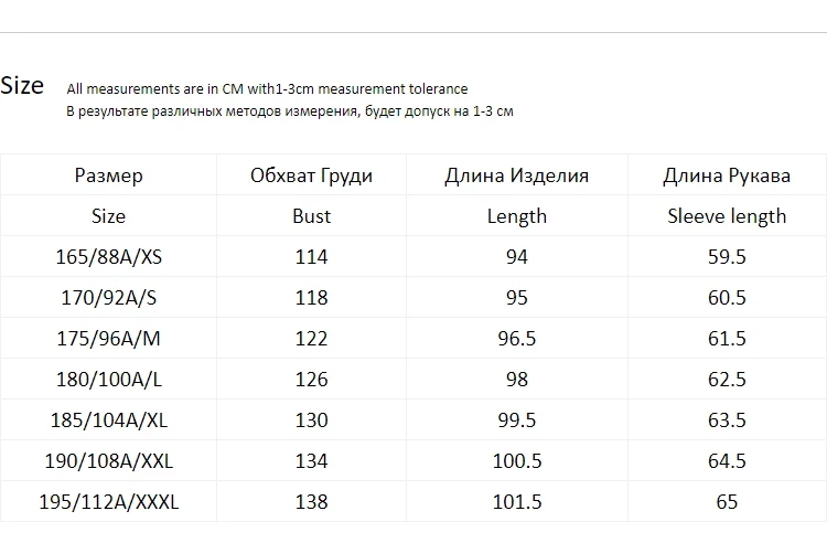 Jack Jones Мужская осенняя и зимняя парка пальто длинная куртка Тренч пальто мужская одежда 219109502