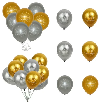 

50pcs HAJJ MABROUR Eid Mubarak Balloons Islamic New Year Decor for Muslim Ramadan Deco Ramadan Kareem Party Balloon Supplies