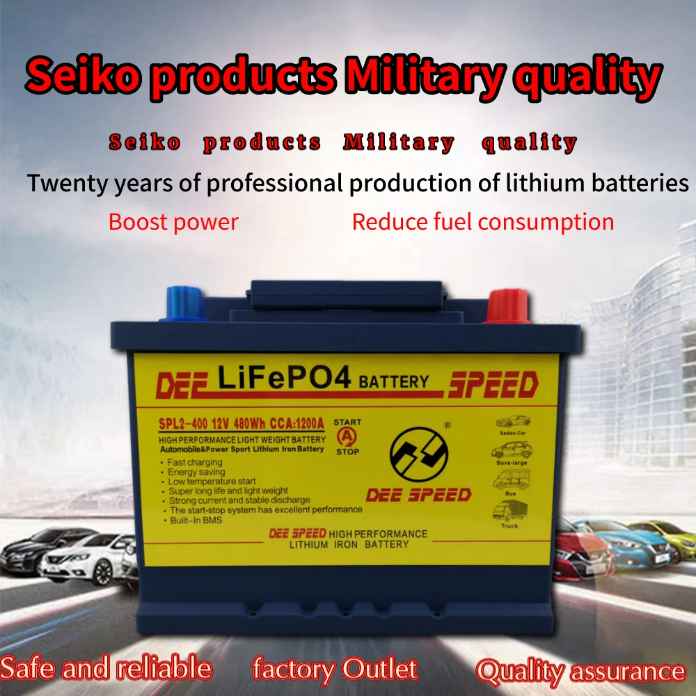 80ah Lifepo4 12V литиевая железная батарея для стартера автомобиля ups с