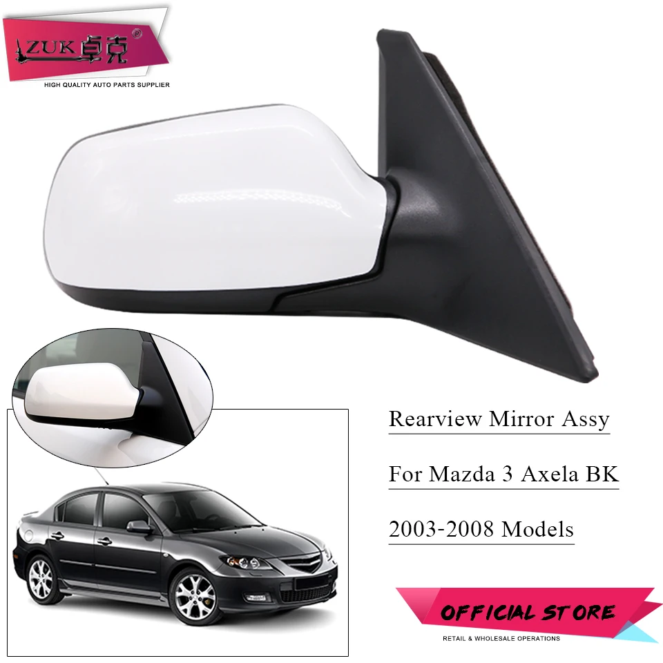 ZUK для Mazda 3 (Axela) BK 2003-2009 седан хэтчбек Внешнее зеркало заднего вида в сборе
