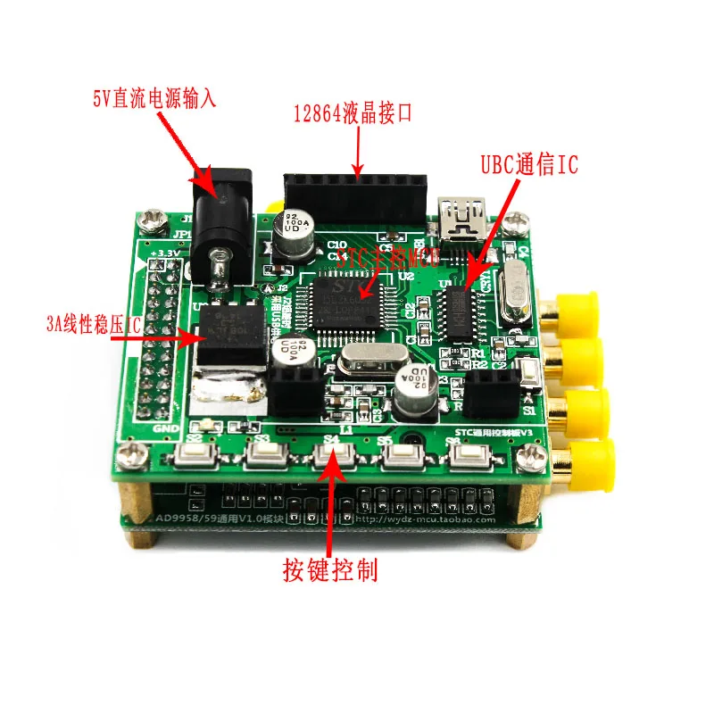 4-Channel-AD9959-200MHz-DDS-Signal-Generator-500MSPS-Software-12864-Display (2)