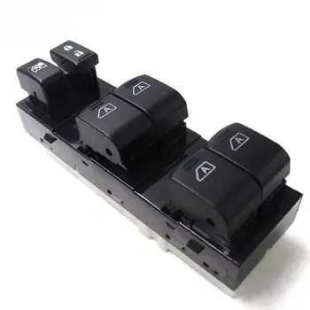 

Power Window Master Switch 25401JK42E 254019N00D for Infiniti G25 G35 G37 Q40 Nissan Maxima