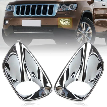 

2Pcs Front Fog Light Bezel Cover Trim for Jeep Grand Cherokee 2011-2013