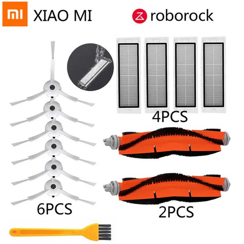 Новая основная щетка hepa фильтр, боковая щетка, тряпка для швабры, контейнер для пыли, контейнер, набор фильтров для Xiaomi mijia roborock s50 s51 roborock 2 - Цвет: 13pcs