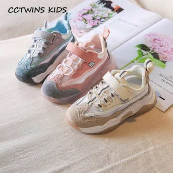 

Kids Shoes 2020 Spring Baby Girls Fashion Sport Sneakers Children Casual Trainers Boys Brand Mesh Shoes Toddler 2605581