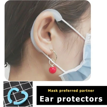 

1Pair Silicone Face Mask Ear Hooks Cover Face Lightweight Soft Reusable Anti-Slip Ear Protection Grips Mask Accessories