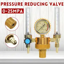 Аргоновый газовый редуктор регулятора давления двухтрубный расходомер аргоновая дуговая сварка специальный Rressure Rreducing воздушный клапан